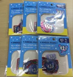 Item thumbnail for item 84b9d01b-9888-47c6-9010-f8b6318b7061