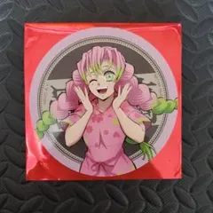 鬼滅の刃 極楽湯 甘露寺蜜璃 非売品