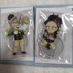 鬼滅の刃　ランダムアクリルスタンド　不死川実弥、不死川玄弥2点セット