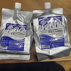 Item thumbnail for item d092163f-4de8-4bb1-9294-5d622ffd385e