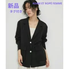 新品　ADAM ET ROPÉ 【サステナブル】シアーコットンツイルジャケット