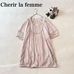 フランシュリッペ★シェリーラファム★未使用★カットソー★チュニック★刺繍入り★黄 フランシュリッペ☆シェリーラファム☆未使用☆カットソー
