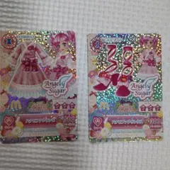 Angely Sugar 衣装カード セット