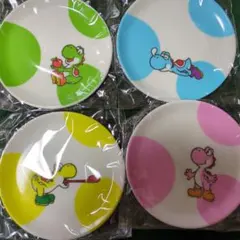 ファミマ ヨッシー オリジナル豆皿 4枚セット コンプリート マリオのサムネイル