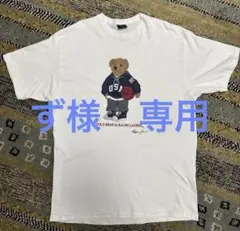 ポロベア ラルフローレン　90s Tシャツ ホワイト　バスケ