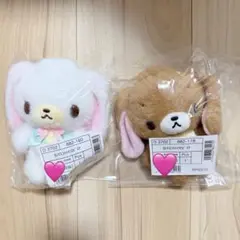 サンリオ❣️激レア シュガーバニーズ ふわくた ぬいぐるみ - メルカリ