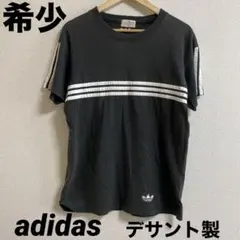 k*t様 入手困難　デサント製adidasTシャツ　3ストライプ　刺繍ロゴ　ブラ