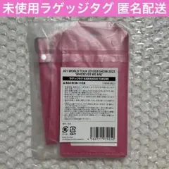 JO1 川西拓実 ラゲージタグ ラゲッジタグ ワルツ 未使用