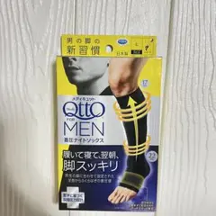 Item thumbnail for item 9c1f229e-61a4-450d-9022-5986a918a8ce