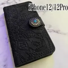 iPhone12/12Pro iPhoneケース　手帳型ケース　レザーケース