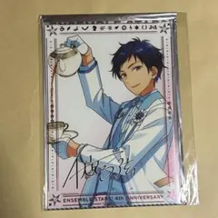 2025年最新】伏見弓弦 アクスタの人気アイテム - メルカリ