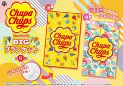 Item thumbnail for item 5e04d193-c6c3-4552-ae86-fc63a9b36dae