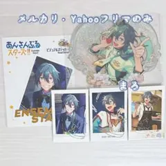 【匿名配送】 椎名ニキ 5thステッカー 中国 花の契約 アクスタ　ぱしゃこれ