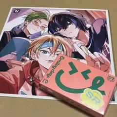 【匿名配送】18TRIP Day2 カセットテープ Amazon特典 メガジャケ