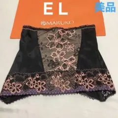 値下げ　マルコ　ウエストシェイパー  EL 未使用新品　大きいサイズ 2026年最新】マルコウエストシェーパーの人気アイテム - メルカリ