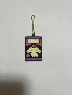 キャラパキチョコレート サンリオラバマス入り シナモン