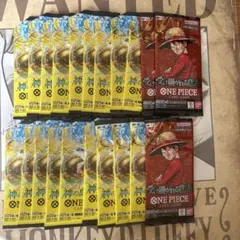 ワンピースカードゲーム 神の島の冒険 受け継がれる意志 計10パック
