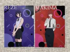 チェンソーマン レゼ篇 やよい軒 コラボ クリアファイル　レゼ マキマ