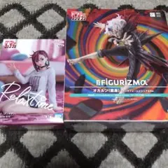 モモ　オカルン　ダンダダン　フィギュア　2体セット