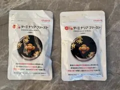 Item thumbnail for item f74bf7fc-e77d-47aa-b9b6-af87e4ee1d66