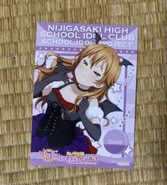 ラブライブ！ 虹ヶ咲学園スクールアイドル同好会 7th 近江彼方 缶