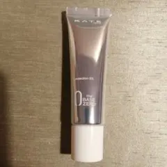 Item thumbnail for item 7d6b427f-5ef5-4319-8e13-dd018d210013