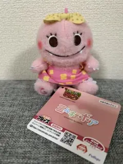 ざわざわ森のがんこちゃん　ミルキーボア　マスコット　がんこちゃん