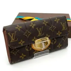 2025年最新】モノグラムエトワールの人気アイテム - メルカリ