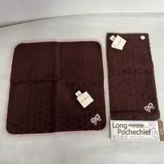 未使用　ハンドタオル&ポーチセット　高島屋