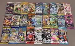 ポケモンカード 拡張パック 未開封パック 26種まとめ売り