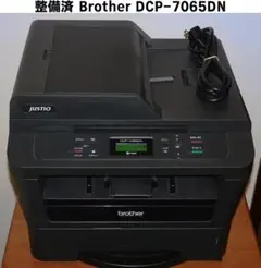 Item thumbnail for item f5866803-7086-4380-a047-6e32c5551bd2