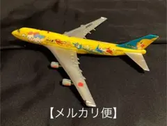 Item thumbnail for item b10bc942-915e-46ae-854a-a39ce96e90e3