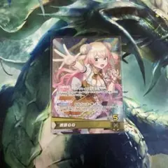 ホロライブカード　桃鈴ねね　OSR