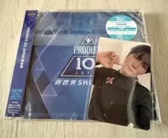 PRODUCE 101 JAPAN 新世界 アルバム パクシヨン 未開封