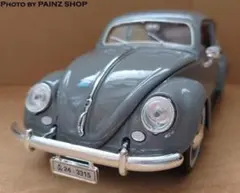 YONEZAWA TOYS Volkswagen1300 - メルカリ