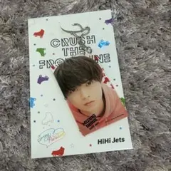 井上瑞稀　アクキー