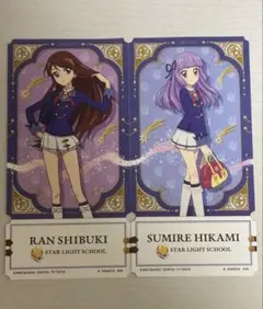アイカツ チケット 紫吹蘭 氷上スミレ