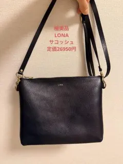 2026年最新】lona サコッシュの人気アイテム - メルカリ
