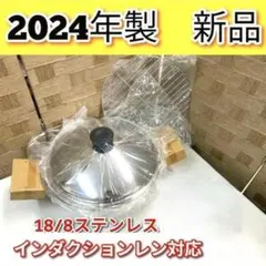 2026年最新】スティーマーラックの人気アイテム - メルカリ