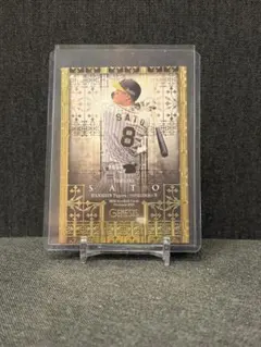 BBM 2021 佐藤輝明ルーキーカードEsperanza 47/50 - メルカリ