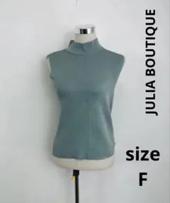 JULIA BOUTIQUE⭐︎春夏大活躍⭐︎モックネックカットソーF【美品】C29