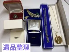 ビンテージ リング