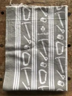 Item thumbnail for item f20b8e11-782c-48cf-aaac-92963218e125