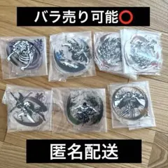 一番くじ ワンピース 匠の系譜 覇極 G賞 墨式 アクスタ