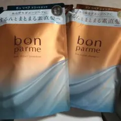 さくちゃん様専用。