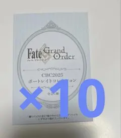 2026年最新】AGF FGOの人気アイテム - メルカリ