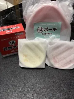 エニマイくじ ちいかわ ぬいぐるみ ポーチ 豆皿セット - メルカリ