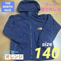 THE NORTH FACE ナイロンジャケット140 ネイビー オレンジ