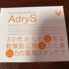 AdryS アクティブクリーム 30g 3個セットのサムネイル