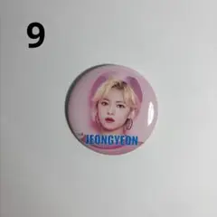 #TWICE3 JEONGYEON 缶バッジ